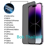 ส่งฟรีส่วนลด🔥ฟิล์มกระจก ฟิล์มกันเสือก iPhone ฟิล์มกระจกนิรภัย ป้องกันการแอบมอง   แบบเต็มจอ ตัวกรองฝุ