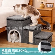 Cross-Border Pet Ladder Foldable Storage Step Dog Stair Climbing Anti-Slip Cat Dog Sofa Ladder