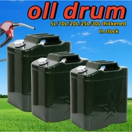 5L 10L 20L 25L 30L tong minyak petrol Jerry can oil drum gasoline drum Spare Fuel Tank oil tank Moto