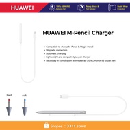 HUAWEI M Pencil Charger | M Pencil Nibs | Magnetic Charger | Original