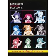 LoveLive Orchestra Score Nikko ISBN978-4-7732-3771-9