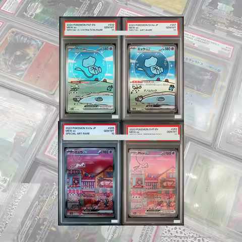 Bubble Mew ex 232/091 Special Illustration Rare Card DIY Proxy PTCG Graded Collection Card GEM MT10 