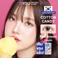 OYOU LENS คอนแทคเลนส์ รายเดือน รุ่น Cotton Candy PinkBrown สีชมพูกลิตเตอร์ OYOULENS
