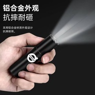 Volvo Car Small Flashlight Emergency Strong Light Flashlight S60 S90 XC40 XC90 Mini Strobe Flashligh