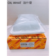 What Oil Feilu ALTIS 01-07 WISH 86 BRZ 86 Air Filter Core GE-3564