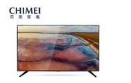 【高雄電舖】好評超推薦 奇美 50型 4K 液晶電視TL-50G100  雙向藍牙5.1 / 搭載Android TV