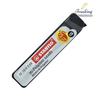 STABILO HI-POLYMER 2B 0.5mm LEADS 3206