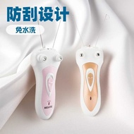 Electric Face Puller Hair Puller Female Face Puller Facial Lip Hair Remover Face Puller Ladies Hair 