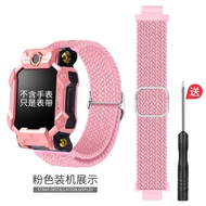 Suitable for Little Genius Phone Watch Strap Z8/Z7A/Z6 Peak/Z1/Z2/Z3/Z1S/Q1C/Q1A/D2/Q1C/Q1/Y01A/Z5pr