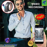 Mastersat กล้องเข็มขัด กล้องสายลับ กล้องแอบถ่าย กล้องกันโจร ความละเอียดวีดิโอ 720 x 480 Pixels รองรั