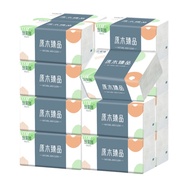 Tissue Paper/Toilet Tissue/Toilet Paper (300 sheets per pack/4 ply)