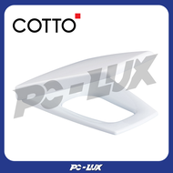COTTO  ฝารองนั่งกันการกระแทก (SOFT CLOSE & CLICK) รุ่น C9151