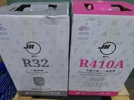 R410A 雪種
