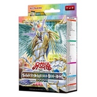 Yugioh Cards Structure Deck Legend of the Crystals Korea version [SD44-KR]