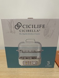 CICILIFE CICIBELLA 3 Litres 蒸爐