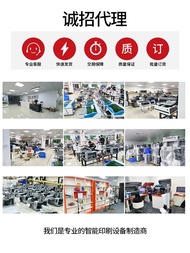 UV printer small flat acrylic leather gift box metal sign mobile phone shell pattern making printing