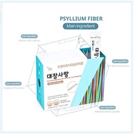 [Daejang sarang] ) Psyllium Husk Dietary Fiber Supplement Original150g (5g x 30 packets)Constipation Relief / Intestinal Health / Lower Blood Cholesterol