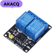 12V 2 Channel Relay Module with Optocoupler Relay Output 2 way Relay Module for Arduino