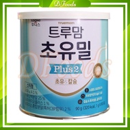 Sữa Non ILDONG Plus số 1 2 men tiêu hóa sắt nội địa Hàn Quốc Date 2026