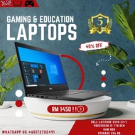 DELL LATITUDE 3490 (14") I5 7TH GEN