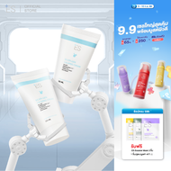 [แพ็กคู่สุดคุ้ม] ES Epi-gen Calming Cream 30ml มอยส์ลดรอยแดงหลังเลเซอร์ สิว ผิวอักเสบ ชุ่มชื้นยาวนาน