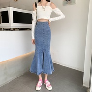 ผ้ายีนส์ยืด กระโปรงหางปลา กระโปรงผ่า กระโปรงยาวปานกลาง กระโปรงสะโพก กระโปรงยีนส์เล็ก Elastic cowboy