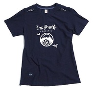 江戶勝 日系 富士山LOGO 植絨印花 短袖T恤-女裝 (丈青色) #上衣