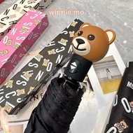 全新✨Moschino 雨傘 ☂️ Umbrella 全自動折疊