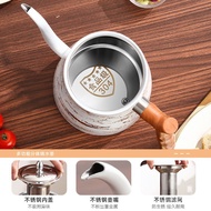 304Electric Kettle Hand Brew Kettle Smart Electric Kettle Temperature Control Automatic Tea Kettle C