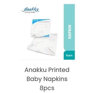 Anakku Printed Baby Napkin 8PCS (76cm x 76cm) 100% COTTON, Kain lampin/tebal
