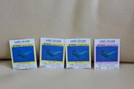 日本 琉球 沖繩 okinawa 鯨鯊款 沖繩美麗海水族館 沖繩海洋博公園 美之水族館門票 海洋館 存根 票根 入館券