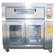 GOLDEN BULL 2 in 1 Upper Gas Oven 1 Deck 2 Tray &amp; Lower Fermenting Proofer Box YXY-20FX