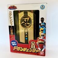 Super Sentai Artisan Doron Changer Kakuranger Premium Bandai Power Rangers