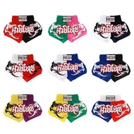 New Boxing Shorts Fighting Training Wear Martial Arts Wear New Boxing Shorts Fighting Training Wear 