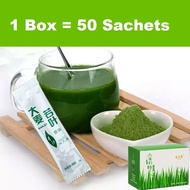 [SG Stock]Barley Grass Powder Detox and Good for Healthy