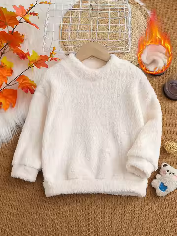A Comfortable And Soft Plush Top For Girls In Autumn And Winter And A Beige Basic Versatile Double-S
