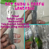 Set Sudu dan Garfu .. Sudu Makan .. Sudu Langkawi .. Tahan Lasak .. Tebal .. Warna Silver