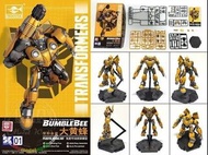 全新Bumble Bee模型Model Kit Trumpeter SK-01外傳Bumblebee Movie 電影版 極小 變型 小比例 變形 玩具 迷你 金剛 Transformers