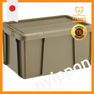 TRUSCO Light Box Storage Box Storage Case Olive Drab 35L ODR-02