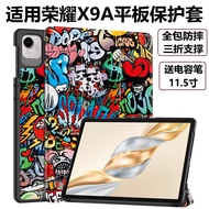 Suitable for honor Tablet x9a Protective Case 38cm Shock-resistant eln2-w09 Shell Magnet honor pad x