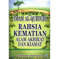 Rahsia Kematian Alam Akhirat Dan Kiamat Imam Al Qurtubi | Buku Agama