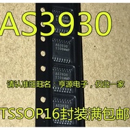 5 Piece AS3930 AS3930-BTST TSSOP-16 chip IC