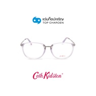 CATH KIDSTON แว่นสายตาทรงเหลี่ยม CK1097-1-764 size 52 By ท็อปเจริญ