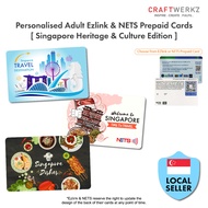 [SG Heritage &amp; Culture Edition] Personalised Adult Ezlink &amp; NETS Prepaid Cards