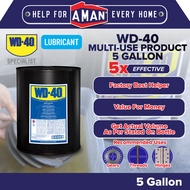 WD-40 Antirust Lubricant Multi Use Product Spray MUP 5 Gallon