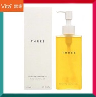 日本植物平衡精粹卸妝油 185ml 卸妝  養膚 零負擔 無殘留感 藏紅花 牛蒡複合物 茶籽油 [平行進口]4562248591239 (開啟後6個月內使用)
