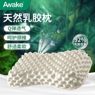 S-6💝High Quality Latex Pillow Natural Latex Peanut Pillow Neck Support Pressure Relief Particles Massage Latex Pillow On