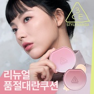3CE Fitting Mesh Cover Cushion 11g (5 Shades)