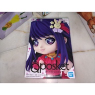 Banpresto Oshi no Ko Hoshino Ai Q Posket figure