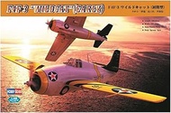 Hobby Boss F4F-3 Wildcat (Early) Airplane Model Building Kit